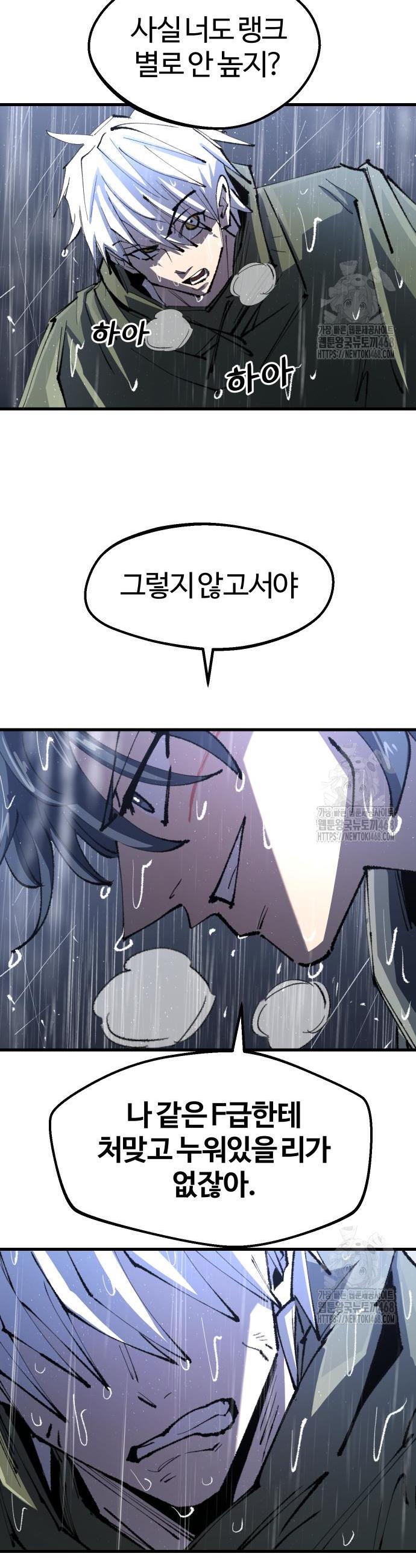 1744152931759i2wibxxmryc.jpg