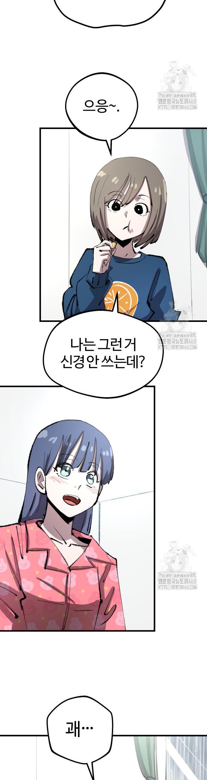 1744152941219uppxn1e13sa.jpg