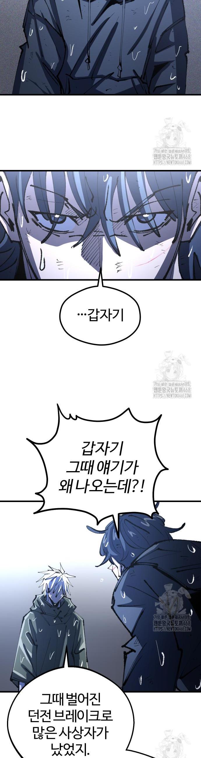 174415294340911eyhprslqp.jpg
