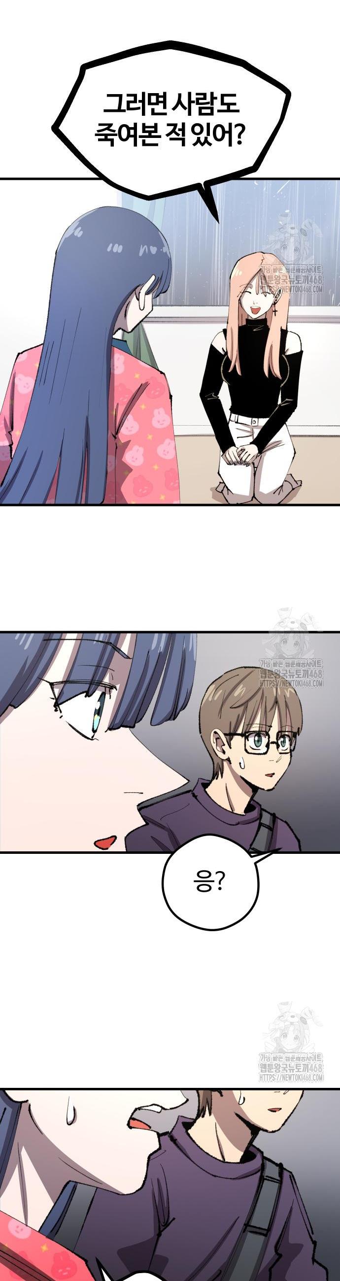 17441529570840kzsnjui4ik.jpg