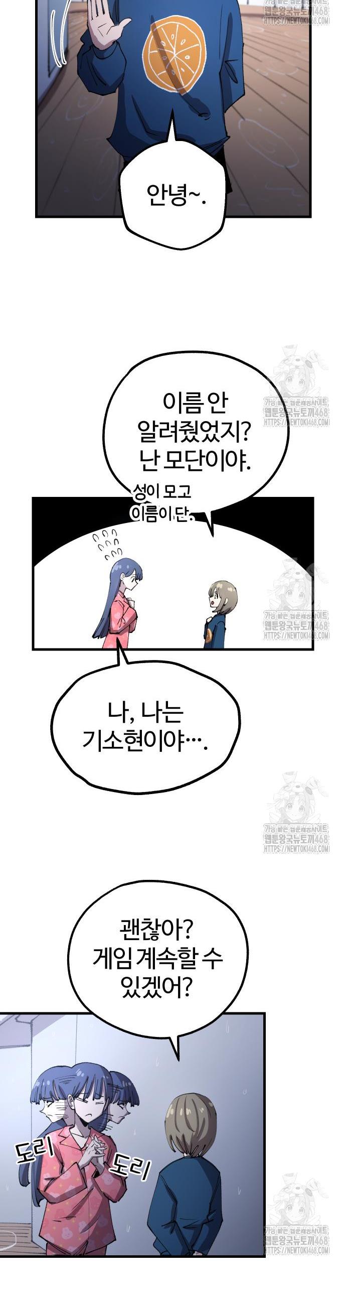 1744152958789b6shc7cl17t.jpg