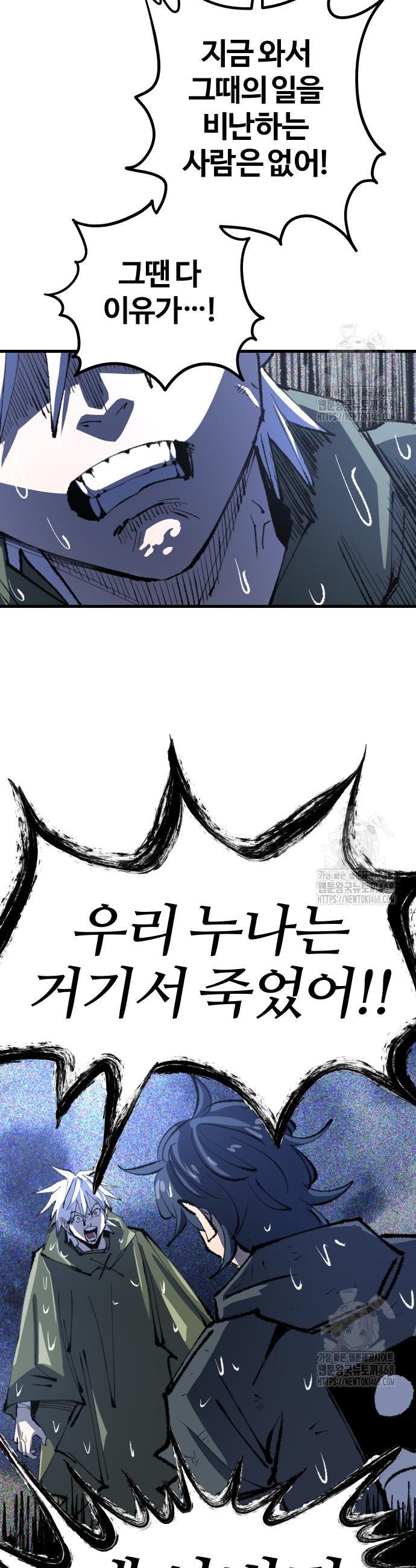 17441529609461blc7awnbv.jpg