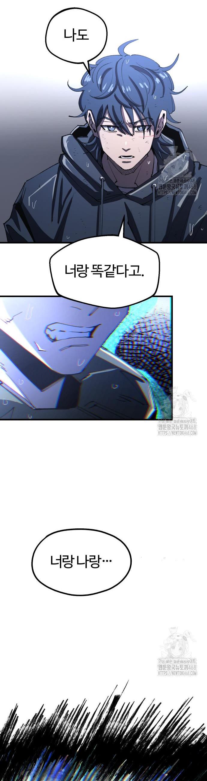 1744152972531zpb24sfyrl.jpg