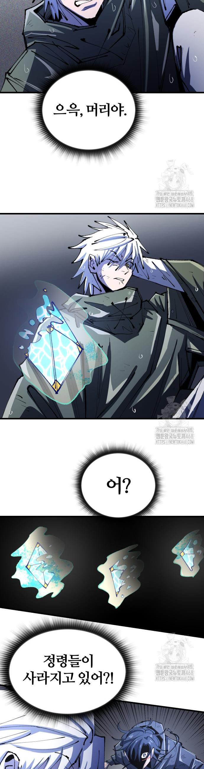 1744152984521phsy7hzisx.jpg