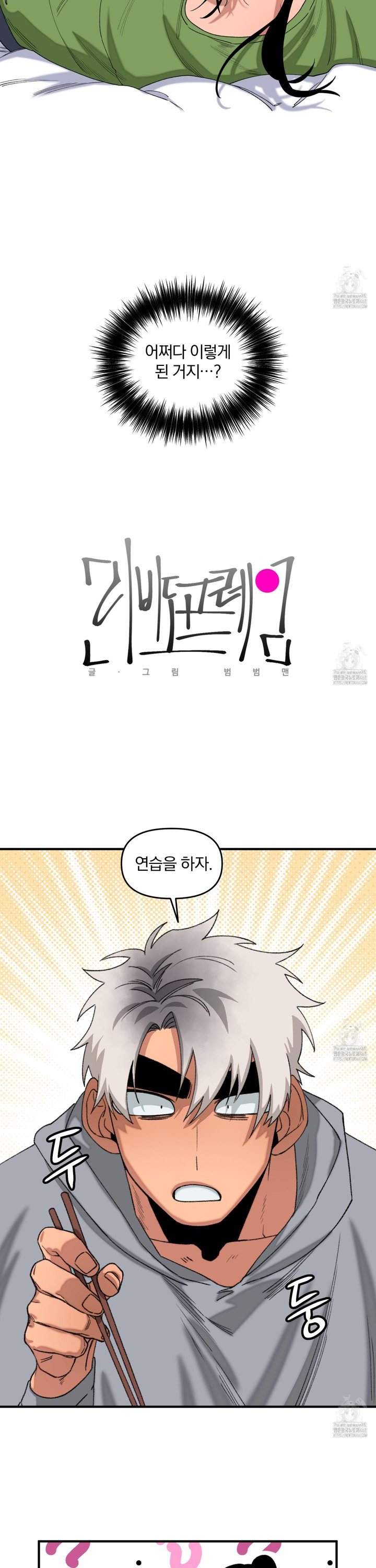 1744155114157yontxxncbes.jpg