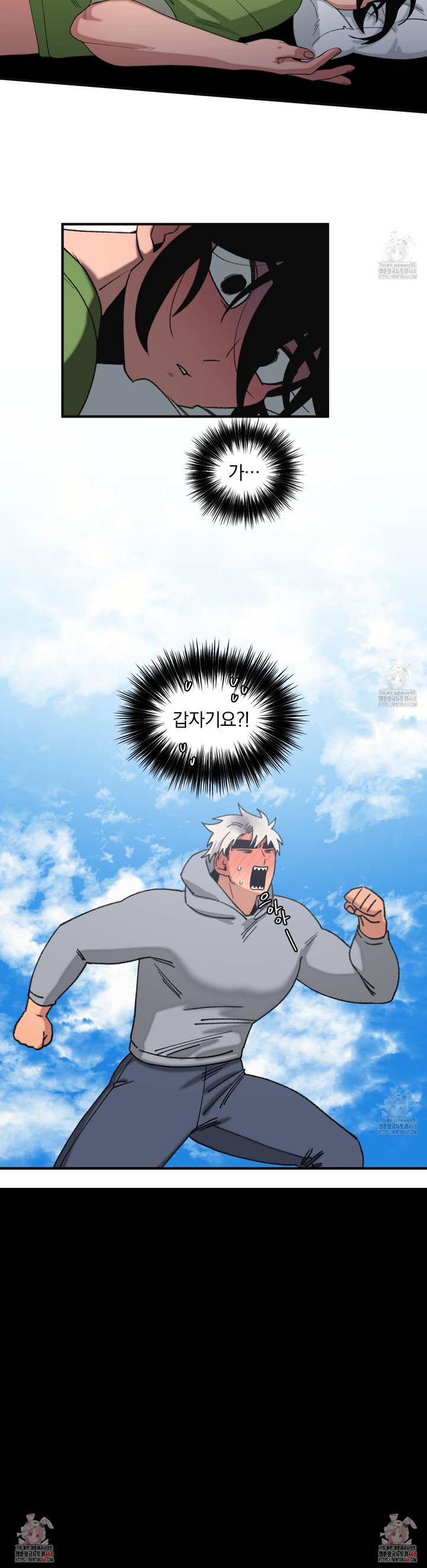 1744155118054ktcbywhhnmf.jpg