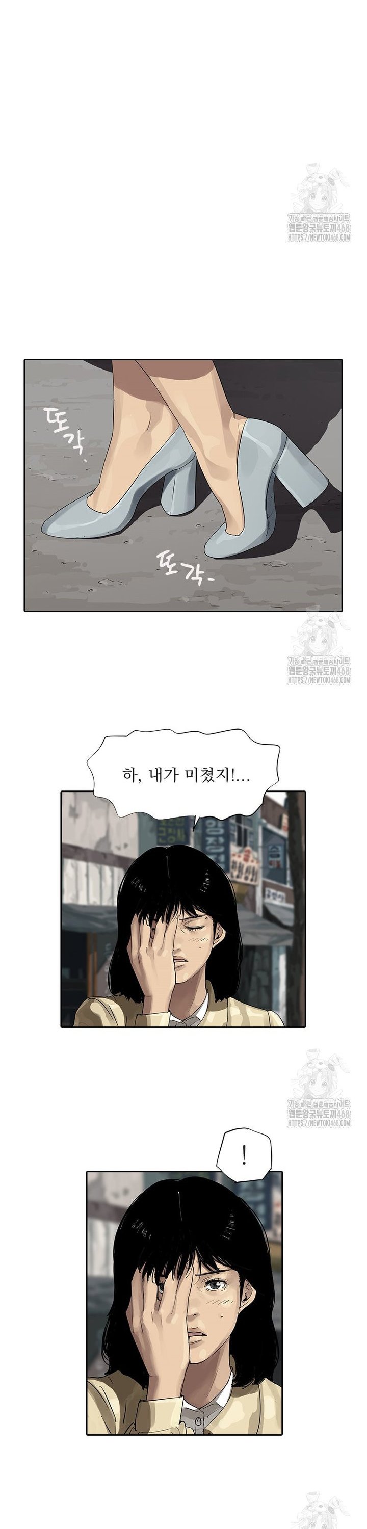1744152822853il64ji9mvia.jpg