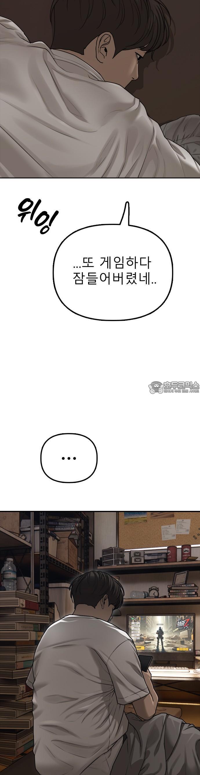 1744152865891z9nkix9wus.jpg