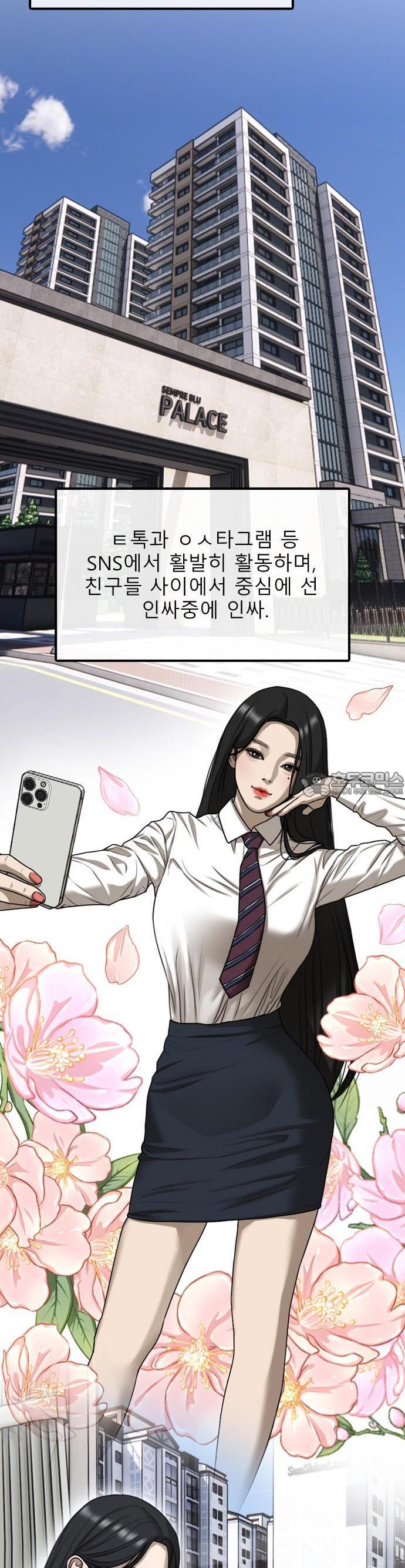 17441528685726yl2jepx86u.jpg