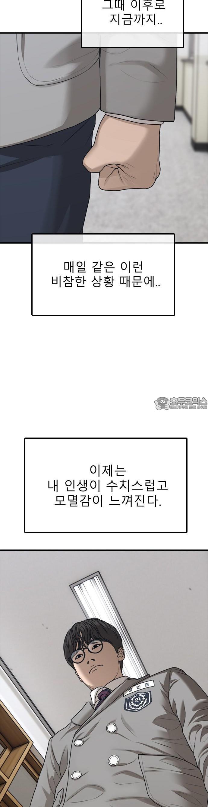 17441528704649vr2qakns79.jpg