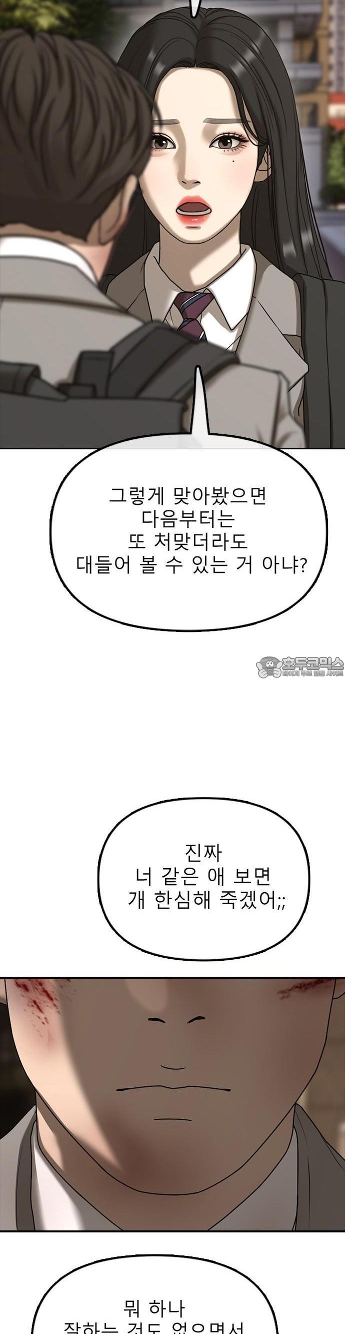 1744152881444jb6njkwu3s.jpg