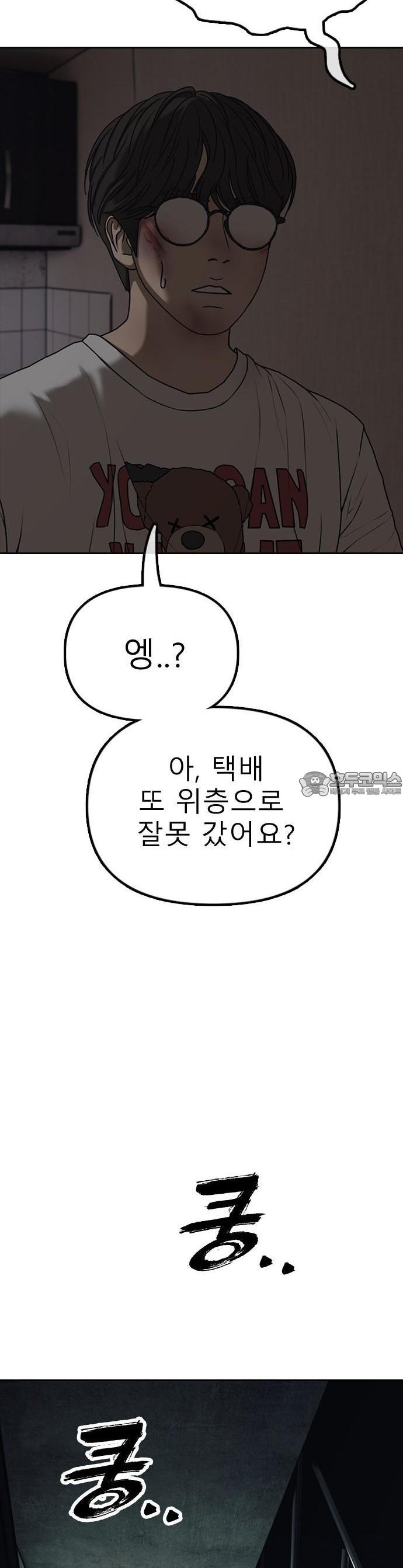 1744152888213m6p3fxgai3j.jpg