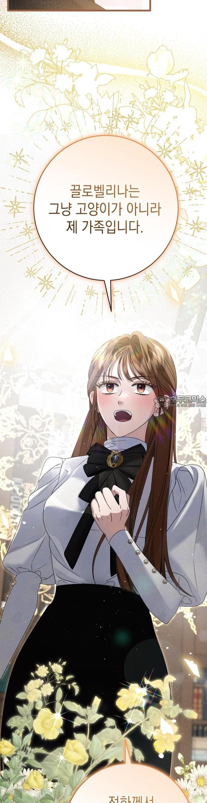 17441528922623uz0vj4japm.jpg