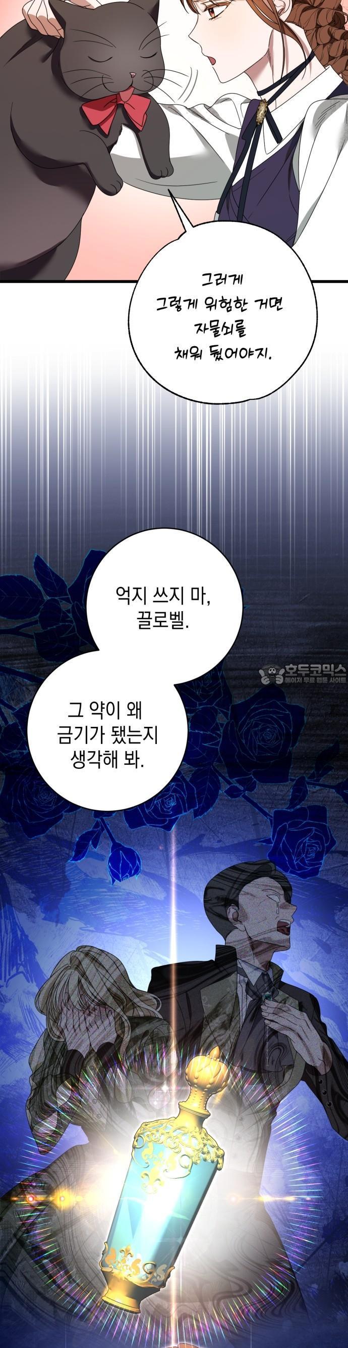 1744152920770jju86p7781a.jpg