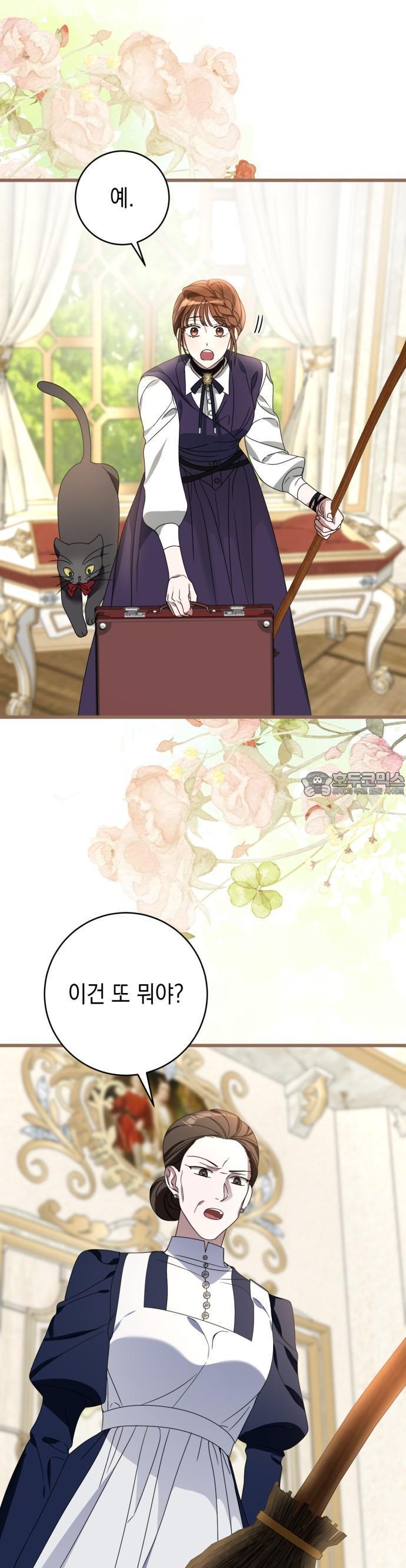 1744152924893l4iossp2asj.jpg
