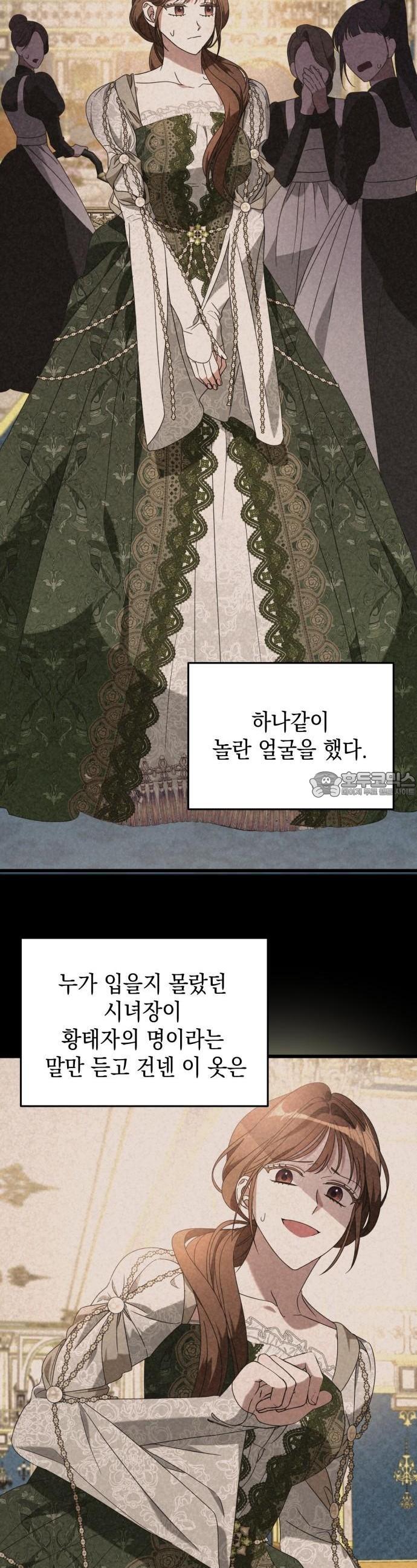 1744152994798mgnbzuroka9.jpg