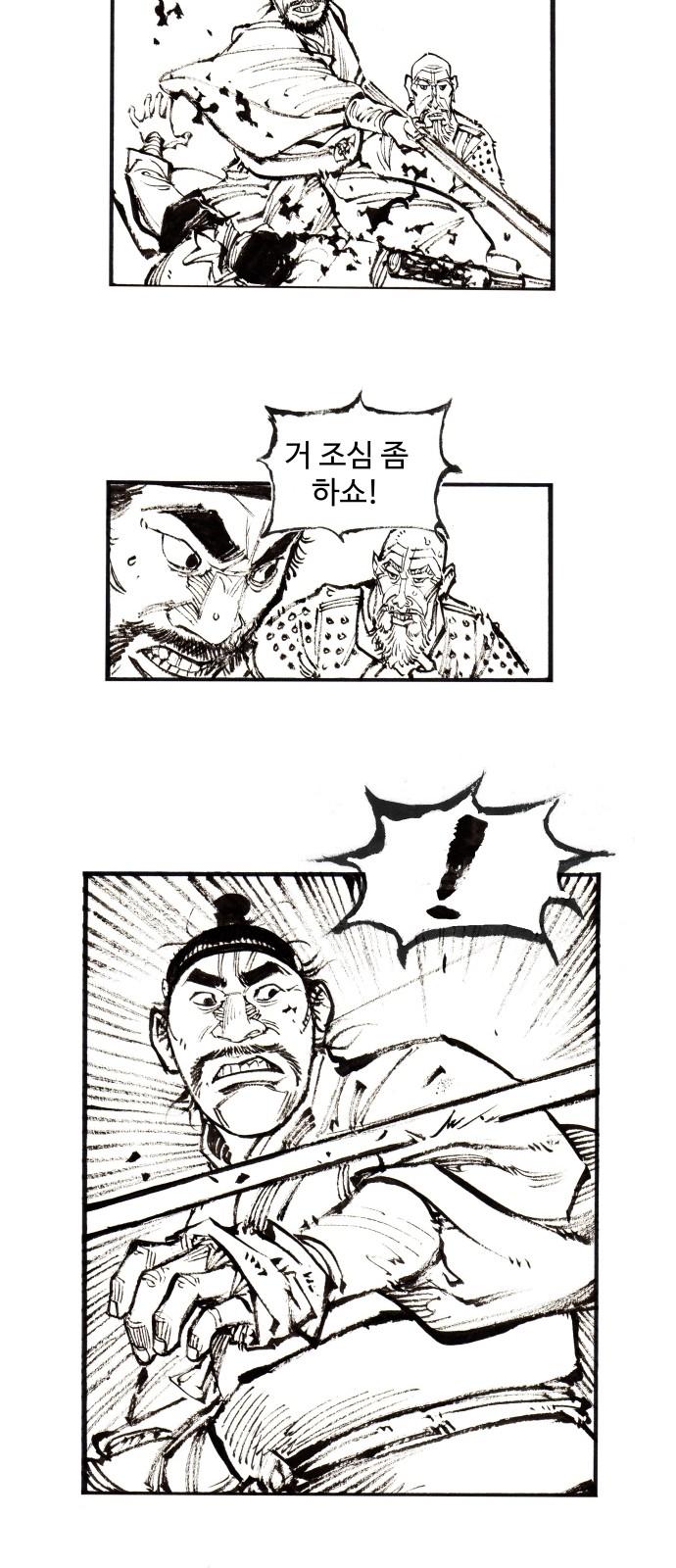 1744152000706bfzem2uve0a.jpg