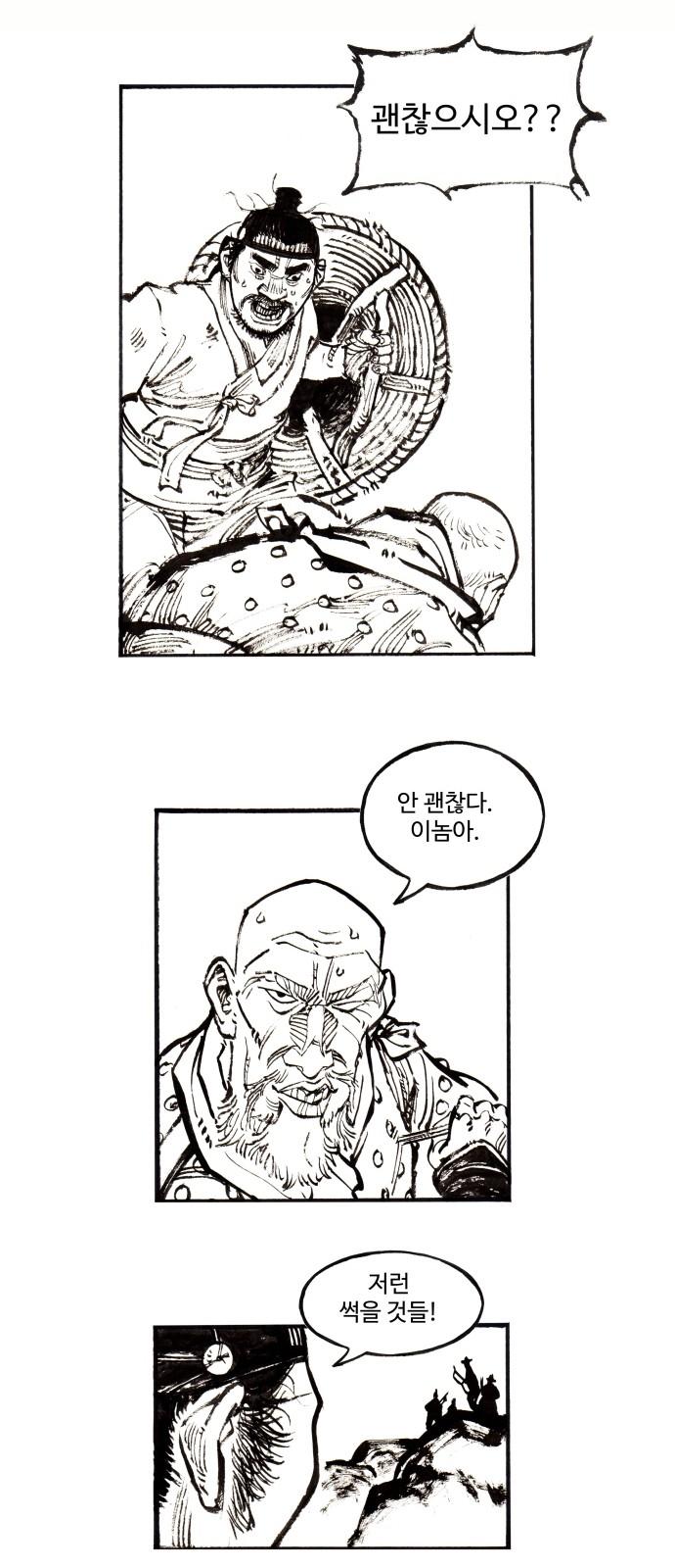 1744152001344poytg5shdfg.jpg