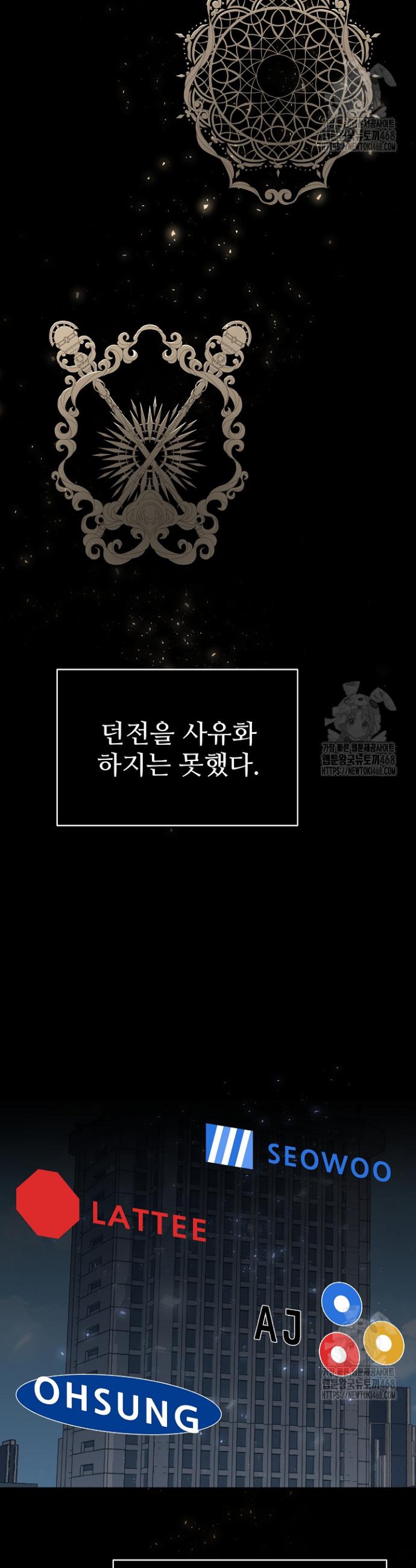 17441519174735ldse43849x.jpg