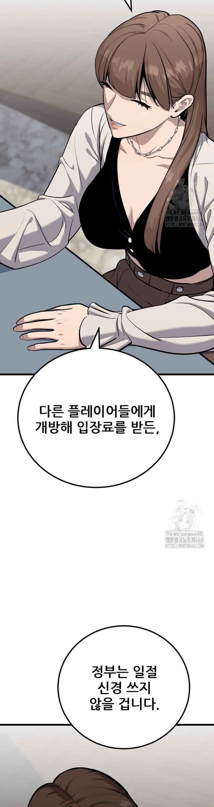 1744151917950tj53jo20m9.jpg