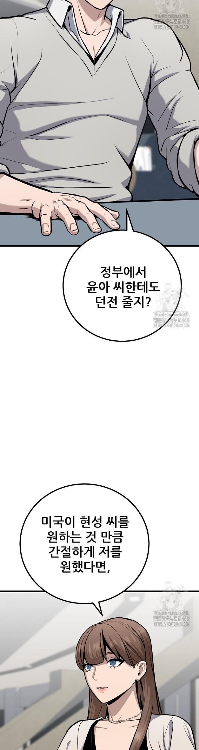 1744151919342ycut8amrs0a.jpg