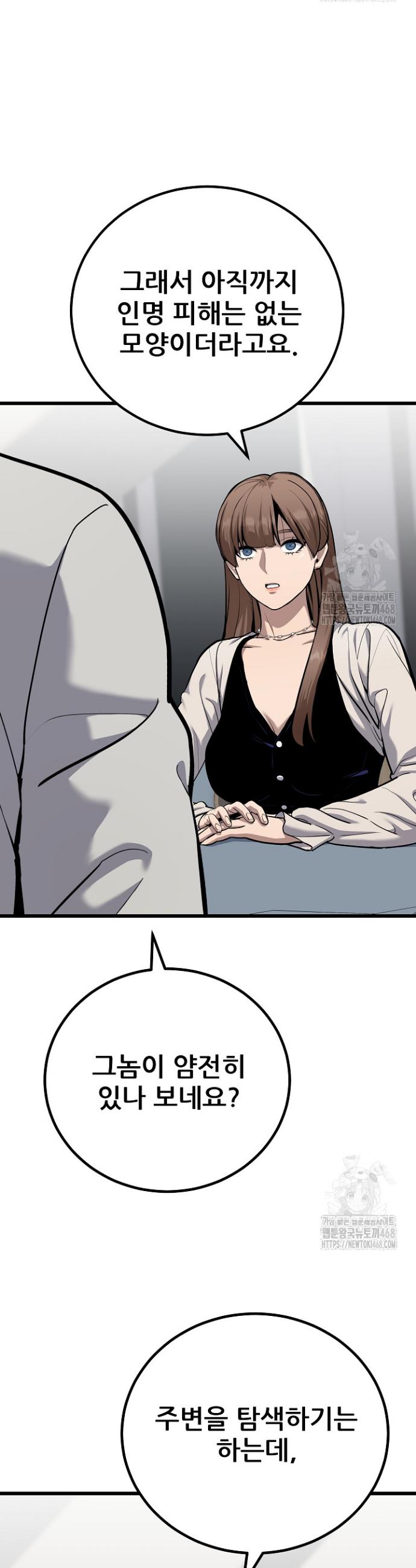 17441519205858o2pjav7ms5.jpg