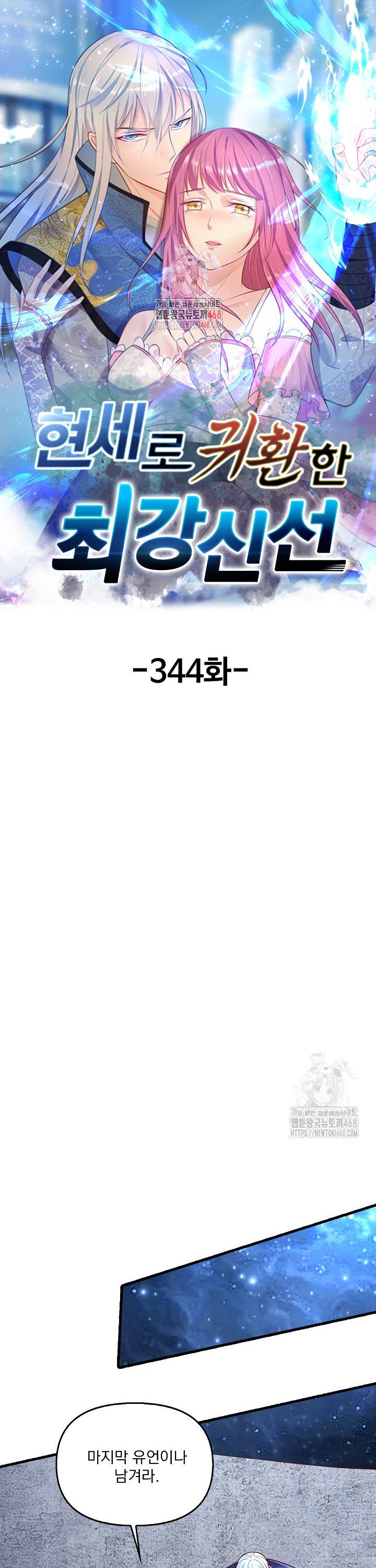 1744154589431jqi9bynztd.jpg