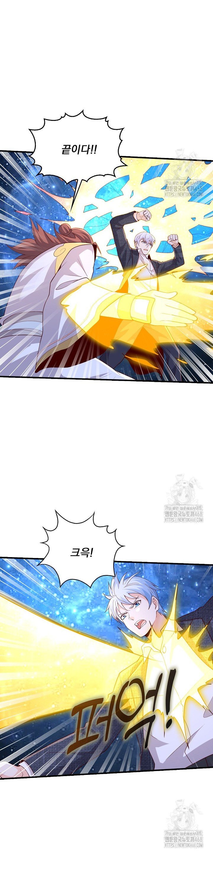 1744154595908dnhk1ptgdvp.jpg