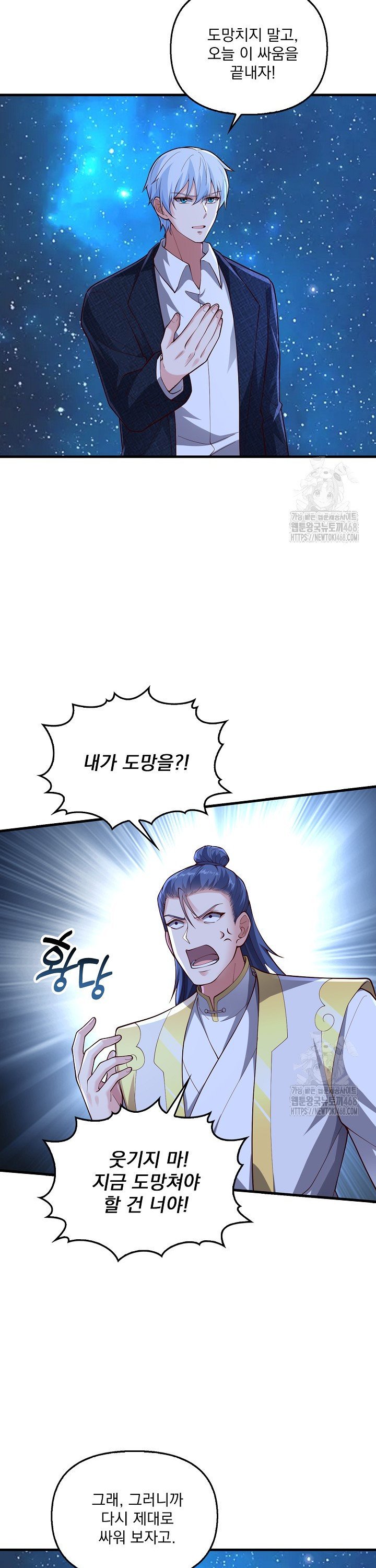 1744154596665atjy7elosrh.jpg