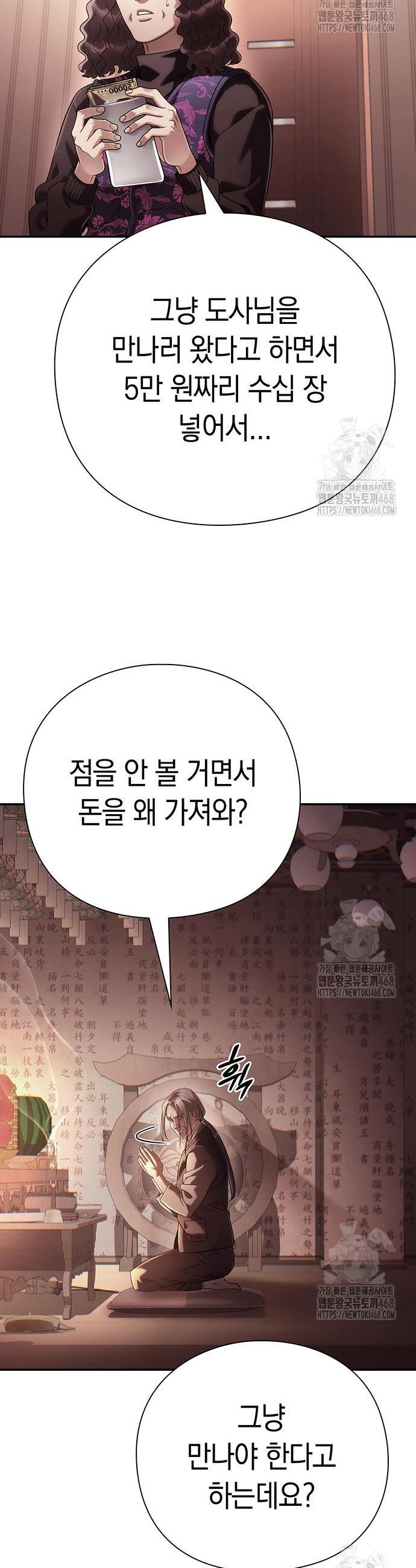 1744153280209oufhek0wu2e.jpg