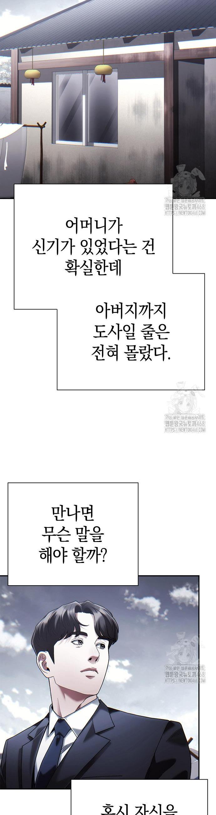 17441532901574cd7nr26abb.jpg