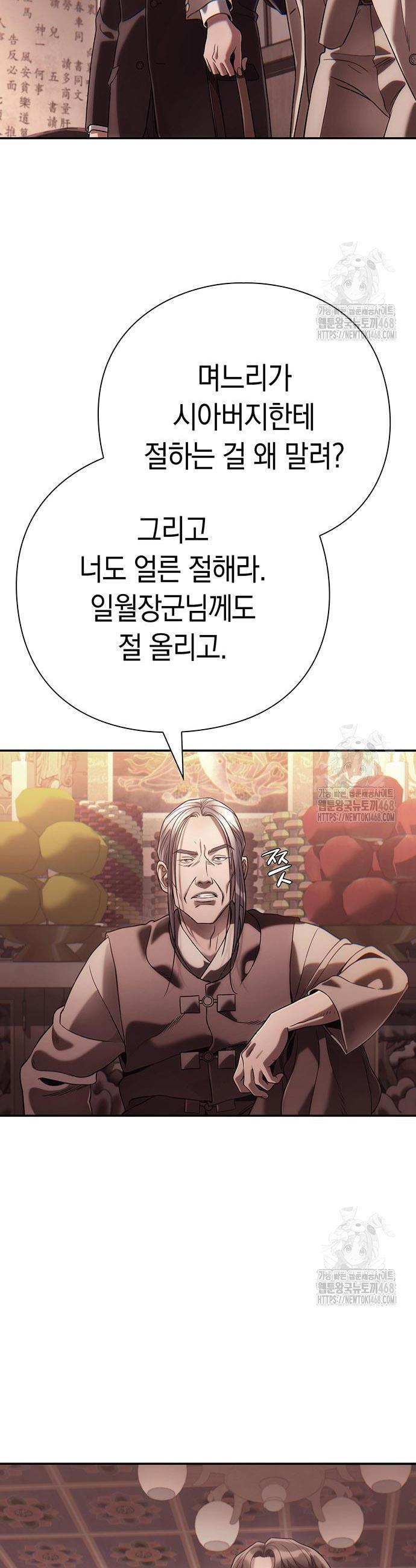 1744153293331niyyjbscbvc.jpg