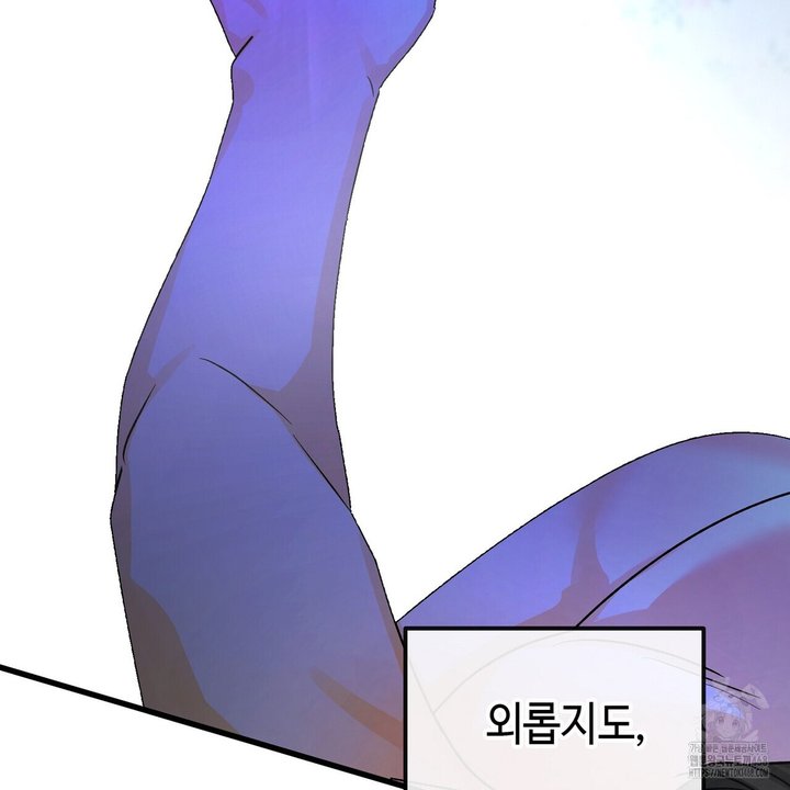 1744152072104w16jwanckkb.jpg