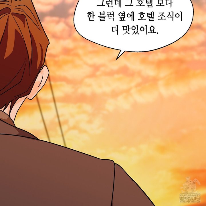 17441520832998yuosms9afe.jpg