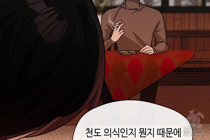 17441520922330ponu06v0sg.jpg