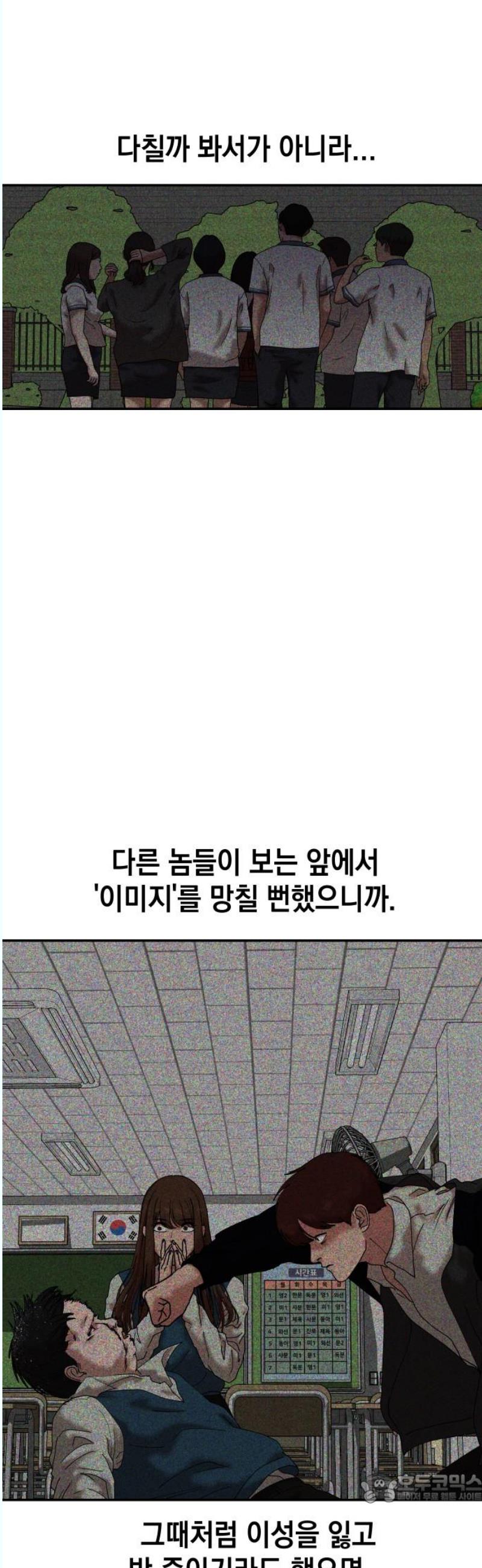 1746048962798wvy8jkfuy8.jpg
