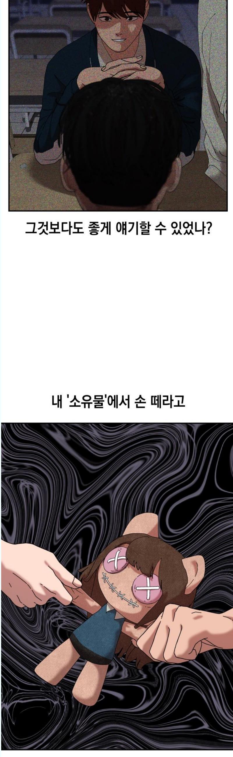 1746048963110cf9kqq8vy1.jpg
