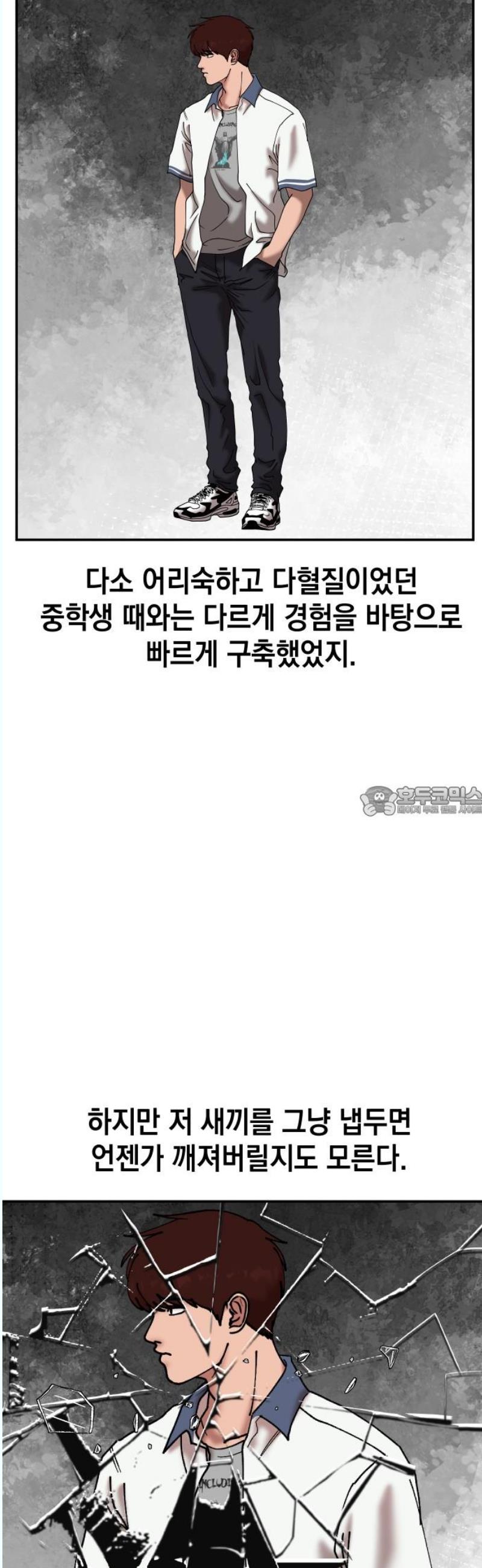 1746048964189q7nmhi72wrl.jpg