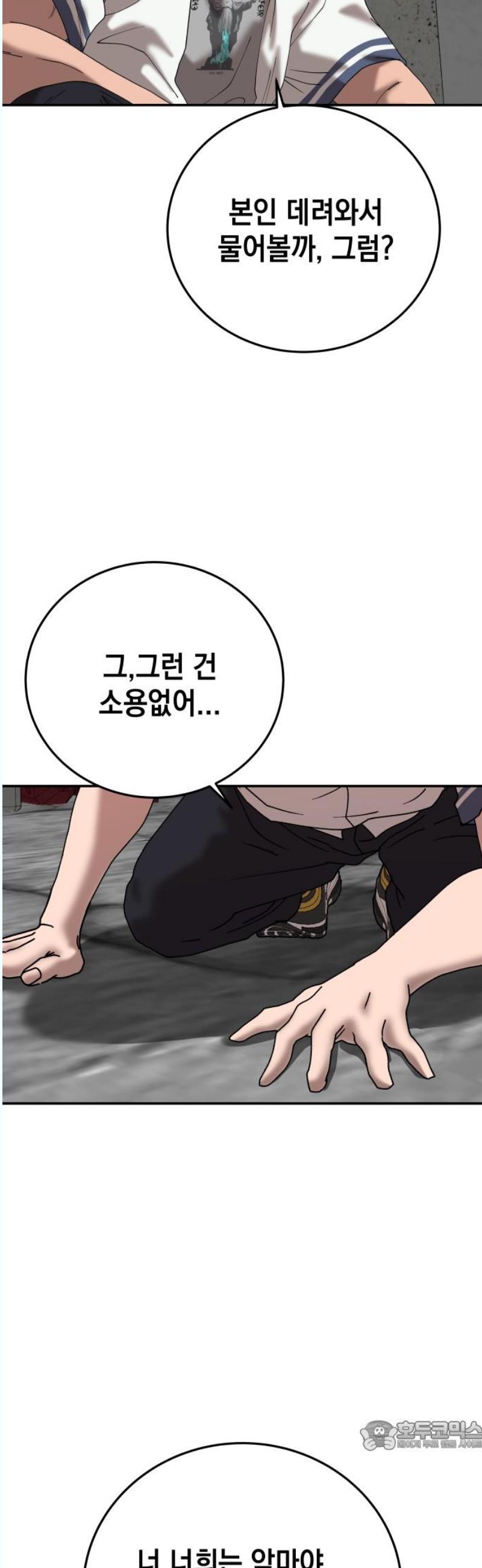 17460489674653tnmy13uq7y.jpg