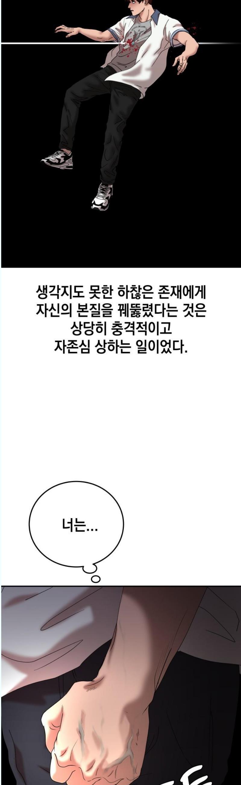 1746048969333o8lkcsjrtcn.jpg