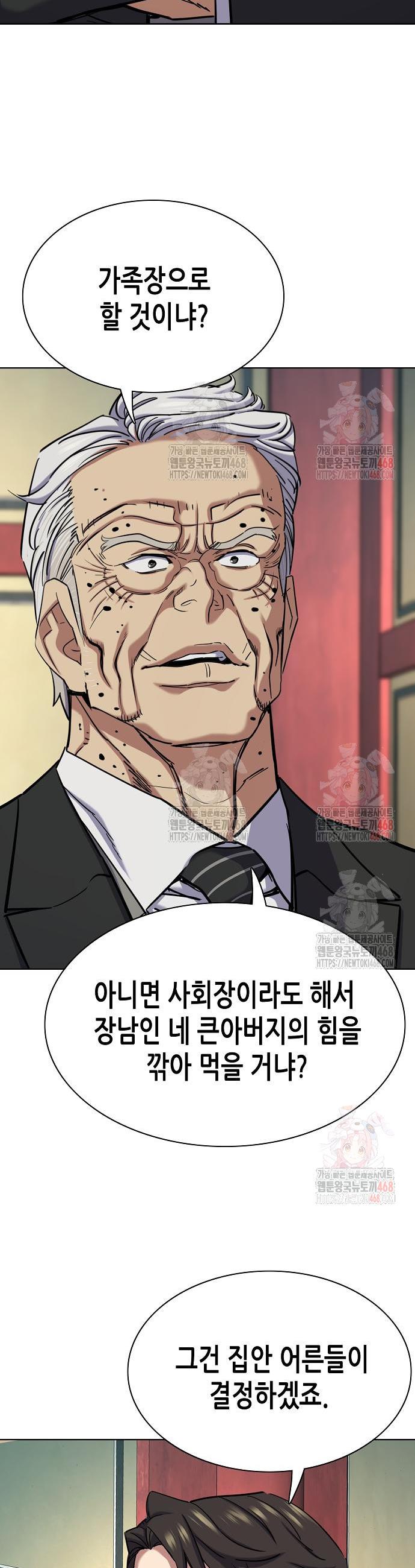 174604893590130uxbkj2hgt.jpg