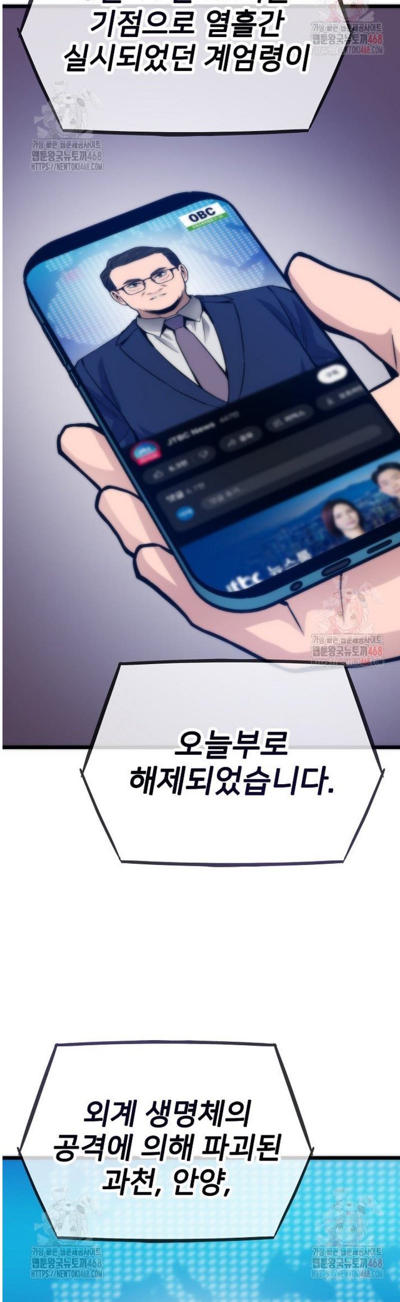 1746048987807s8uzelyv1m.jpg