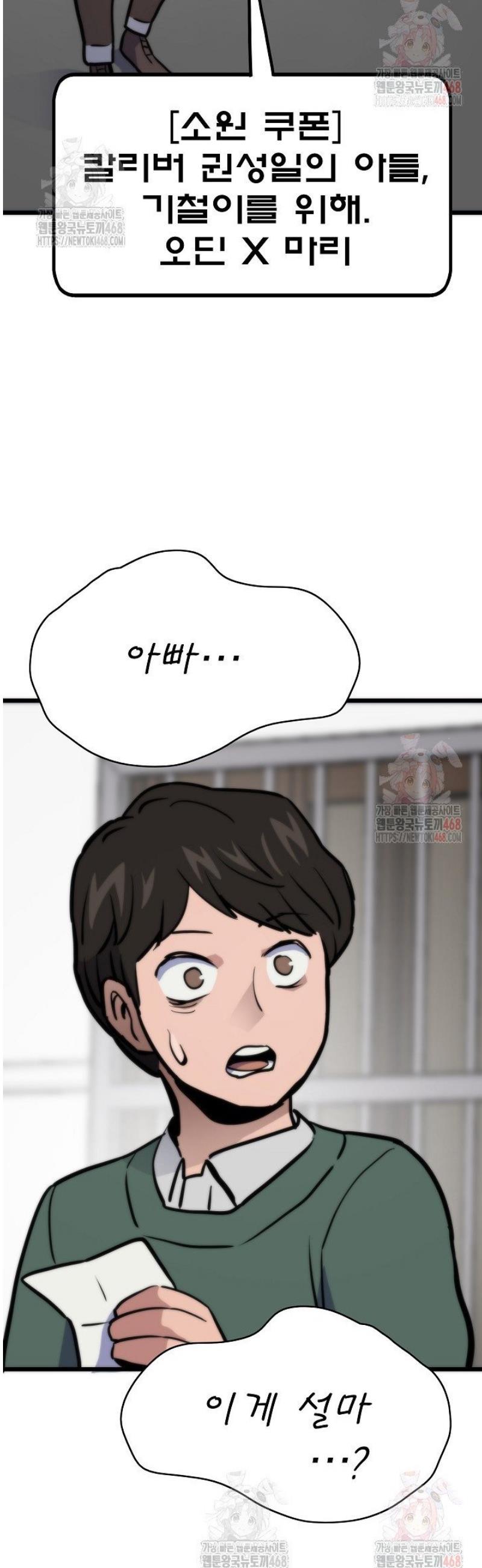1746048995609wxhcs5pnit.jpg