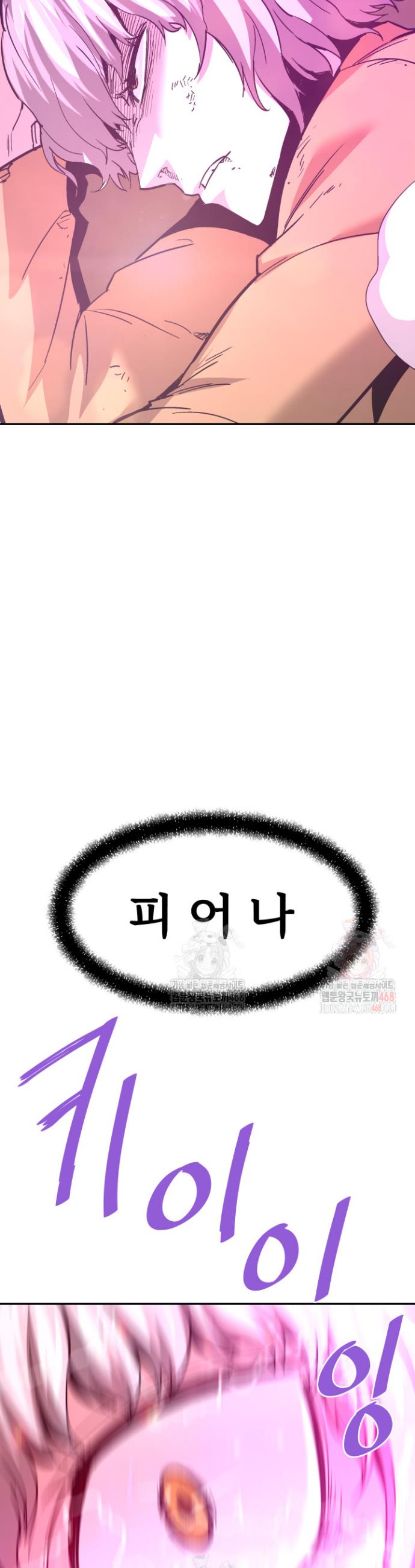 1746049012089cp3okqvuqr8.jpg