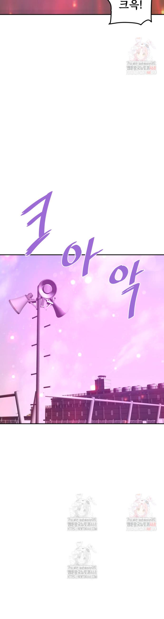 1746049012406agcdkudakd5.jpg