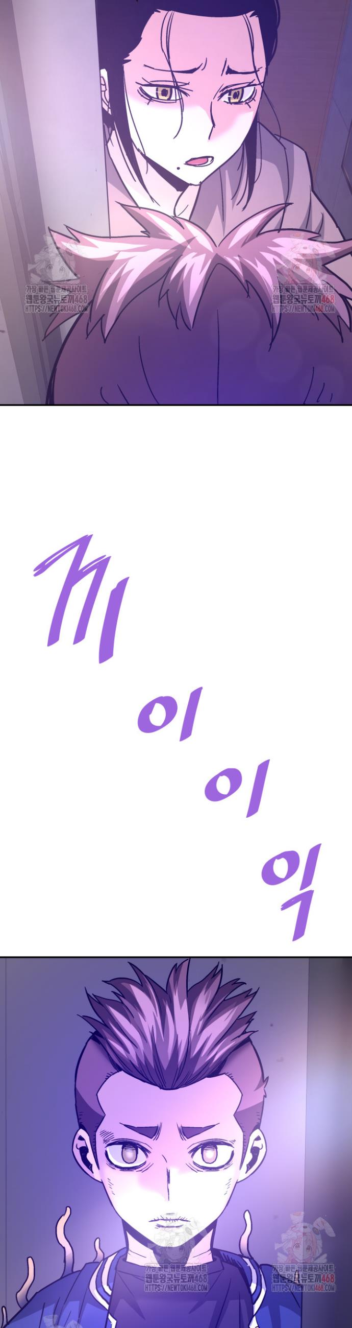1746049015860n7fk6bixbke.jpg