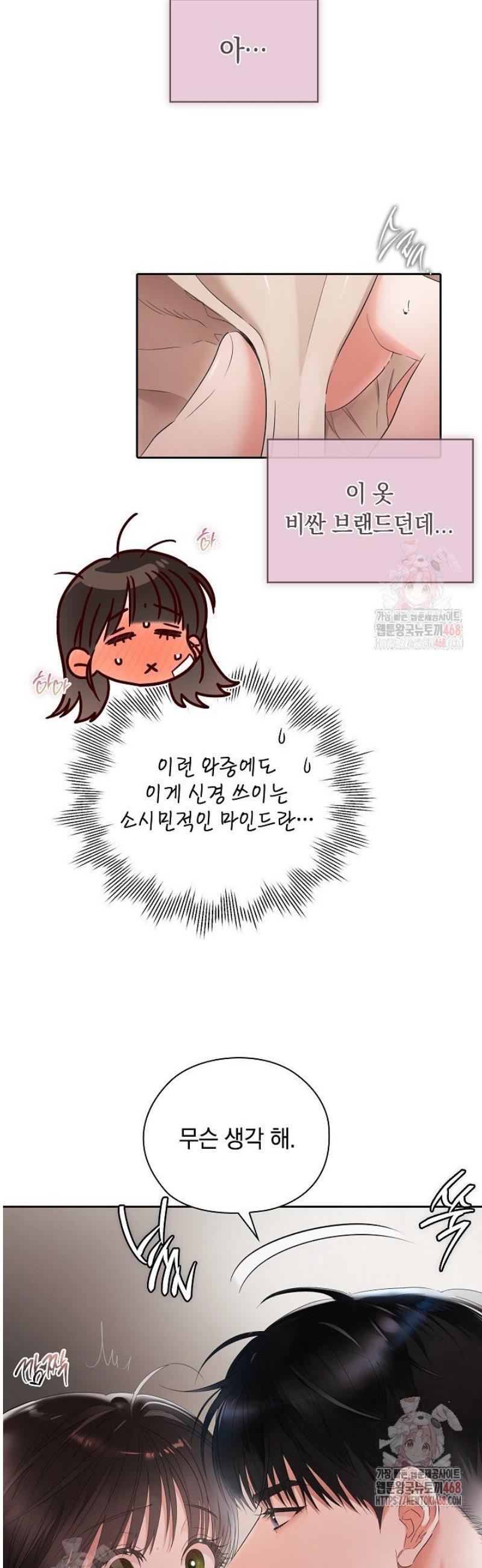 1746053321460jikeoyjk05.jpg