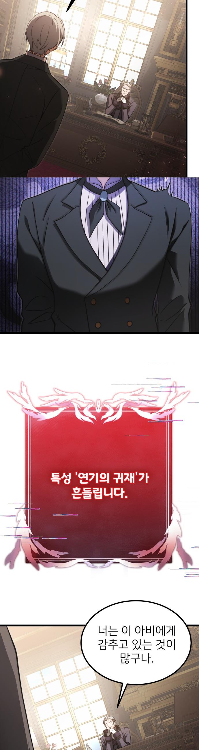 1746049724099vthjeqxud.jpg
