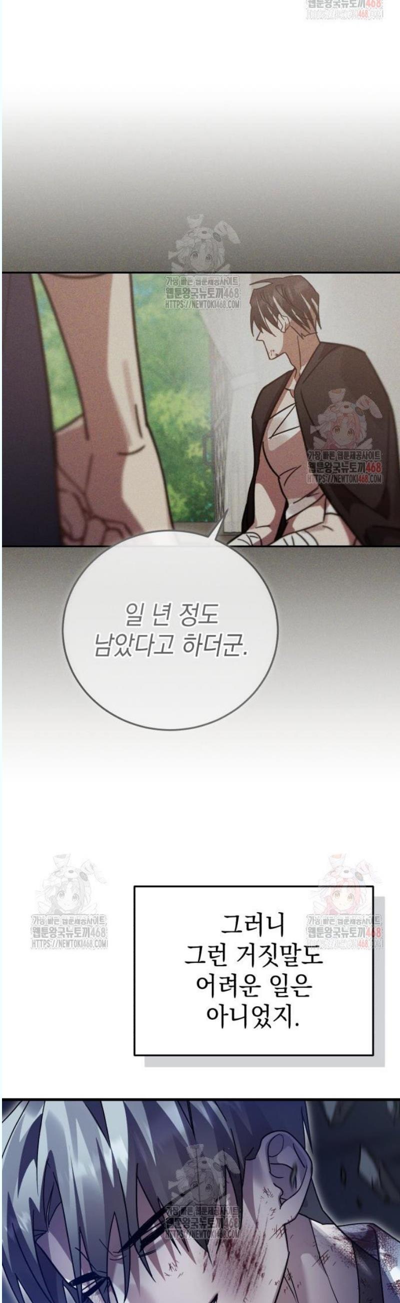 1746053775413umhnbp1djno.jpg