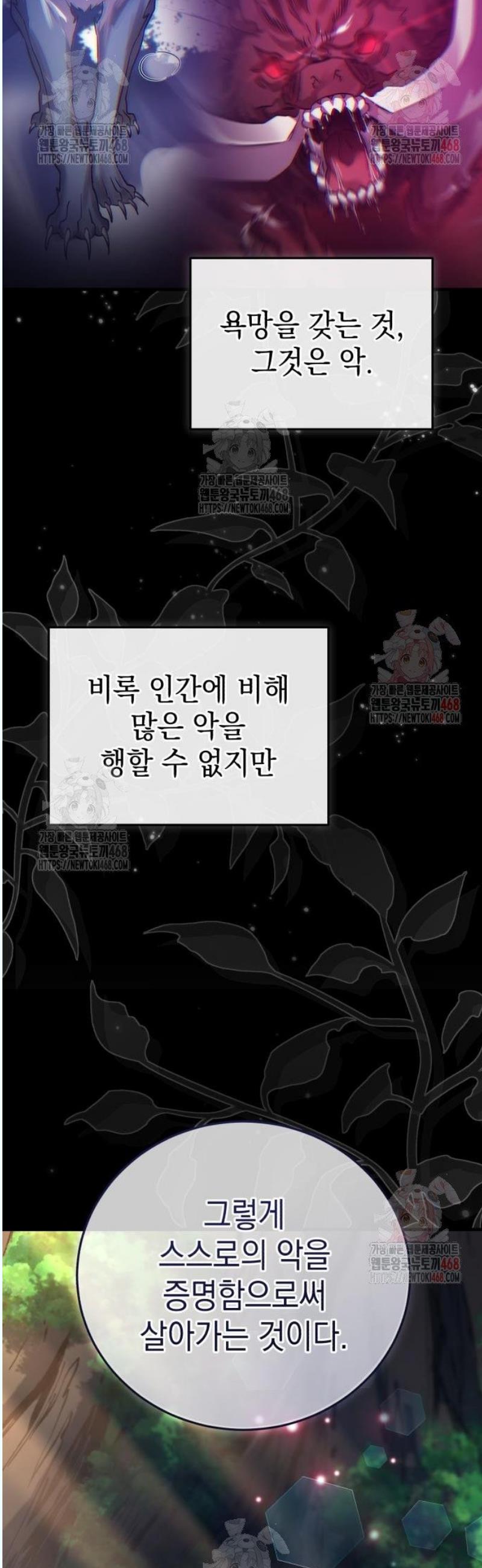 1746053778239jy5joh3onu8.jpg